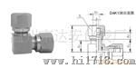 供应不锈钢卡套式弯通终端接头，DAKL01终端弯头，（304，