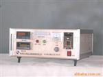 供应反应釜控制仪,供应反应釜控制器,威海行雨
