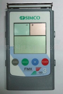 日本制SMICO便携式静电测试仪FMX-003