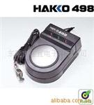 供应白光HAKKO 498静电手环测试仪