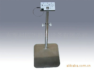 东莞科园厂销SL-033人体综合测试仪
