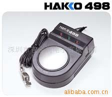 HAKKO-498静电测试仪深圳HAKKO-498