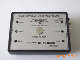 供应人体综合测试仪SURPA6502（润丰源电子制造商）