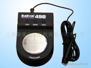 供应长期上海498静电测试仪价格,498静电测试仪