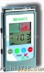 供应美国SIMCO手持式静电场测试仪FMX-003