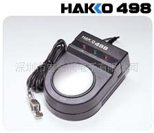 供应销售HAKKO-498静电测试器