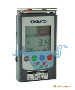 景豪牌SIMCO FMX-003静电场测试仪