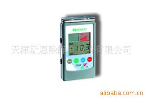 静电测试工具