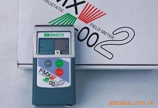 SIMCO FMX-002静电电压测试仪