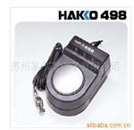 供应HAKKO 498静电测试仪