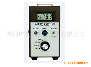 AIC-3000负离子浓度仪