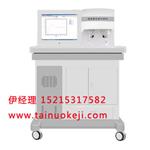LT-1型微量元素分析仪