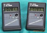 FJ2000个人剂量仪/核辐射检测仪/核辐射测量仪FJ-2000