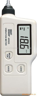 供应香港希玛数字式测振仪AR63A（一体式）