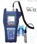 VA-12S  日本理音 测振仪