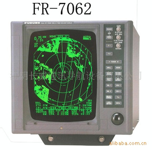 古野FR-7062