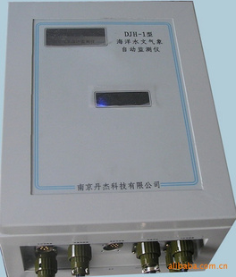 南京丹杰供应优质视频监控系统