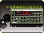 RE2100 RM2150 RM2151中高频（RADIO STATION MF/HF/VHF）