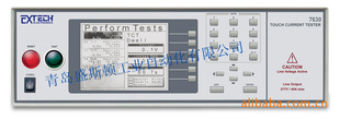 华仪EXTECH    7630全功能接触电流测试仪