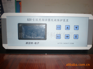 徐州康亚特电子科技有限公司