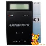 供应电器辐射仪器