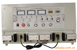 供应电源线综合测试仪(多种型号）