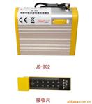 供应JS-302电梯导轨安装检测仪