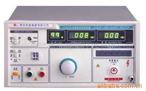 供应CS6001/6002多路耐压测试仪
