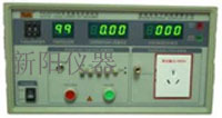 RK2675W无源泄露电流测试仪