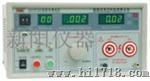 RK2672D交直流耐压测试仪（全数显、带遥控）