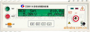 CS9911A系列程控耐压测试仪