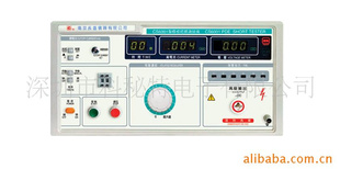 供应CS6001多路耐压测试仪(图)
