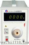 CS149-20A数字高压表