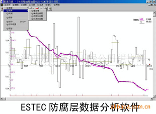 ESTEC防腐层检测数据分析软件