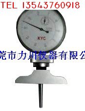 供应KYC指针式深度表(图)