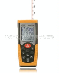 香港CEM 高红外测距仪 LDM-100