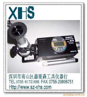 供应TDS-12A线宽测量仪