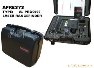 美国APRESYS远程激光测距仪AL-PRO600