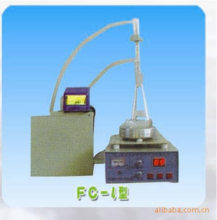 经销北京富瑞辰FC-4游离氧化钙快速测定仪