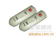 供应验磁器
