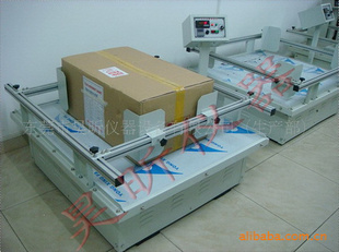 生产运输震动模拟器 震动台 振箱机 震箱机1台起售
