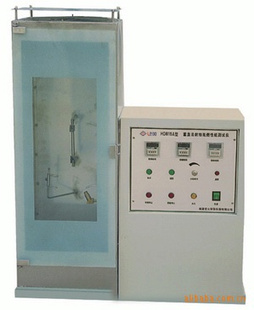 供应YG（L）815型织物阻燃性能测试仪