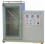 供应HD815C织物阻燃性能测试仪(