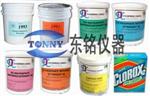 TNK03  标准洗涤剂