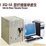 供应XQ型电子单纤维强伸度仪、强力仪