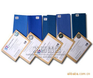 SDC ZL01 SDC ISO/BS 标准蓝羊毛标准织物
