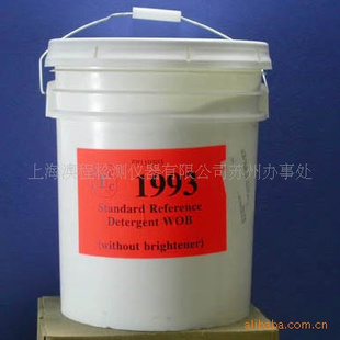 AATCC 1993 WOB标准洗衣粉,24磅/桶