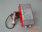 供应YT502B/603B1对射式清花光电继电器