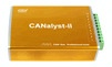 CANalyst-II 双路CAN分析仪