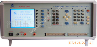 （厂家直销）供应NF-8986HV 精密线材综合测试仪